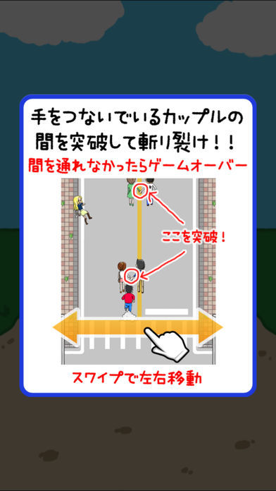 充run中文最新安卓版图2