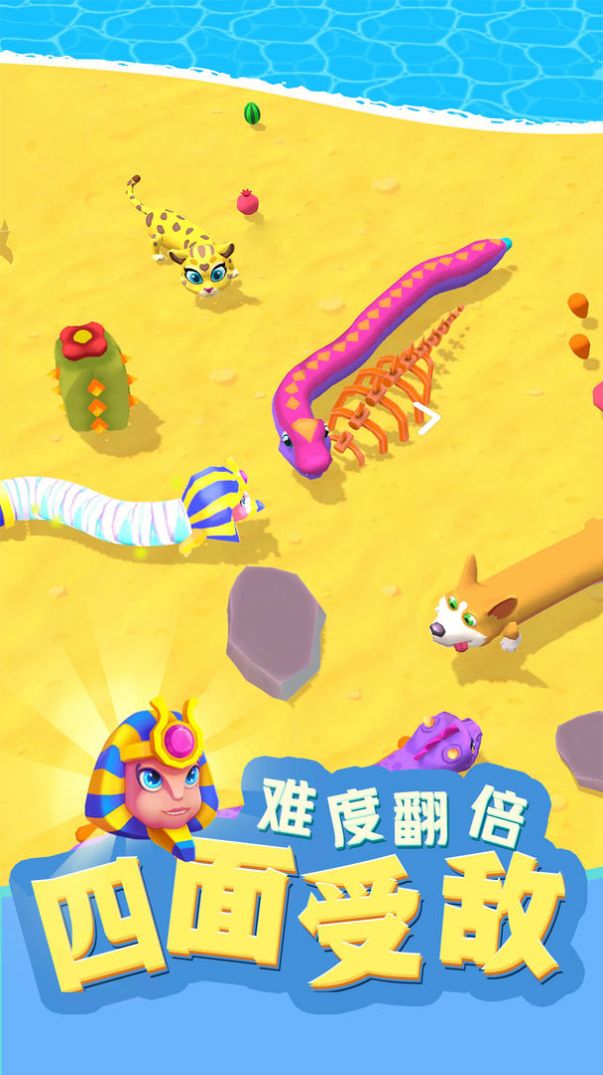 动物贪吃蛇图2