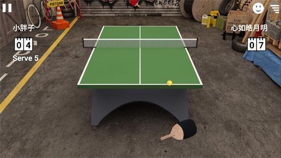 乒乓球模拟器图4