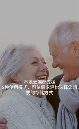 迈克大夫健康图1