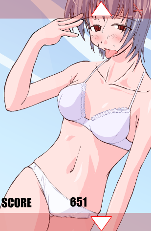 怕热的美女图2