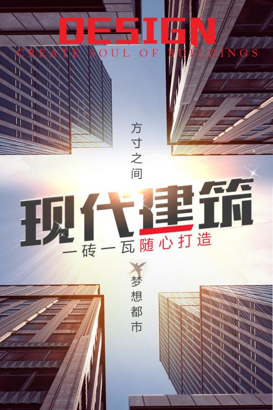 花他十个亿图2
