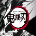 鬼灭之刃手游官方版安卓版