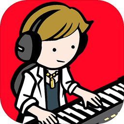 音乐家物语
