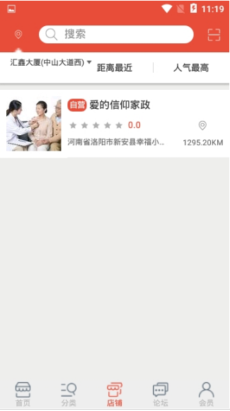 时代分割线图3
