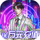 电竞经理人手机版
