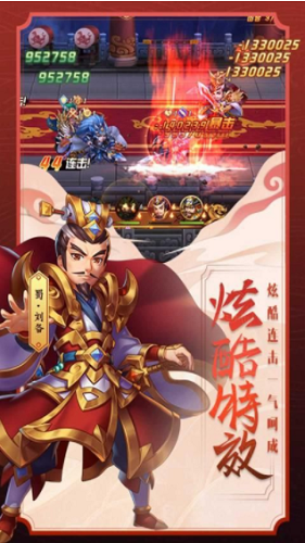 次元召唤师图2