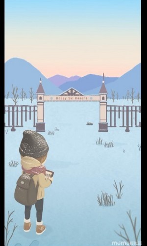 密雪冰场大亨图1