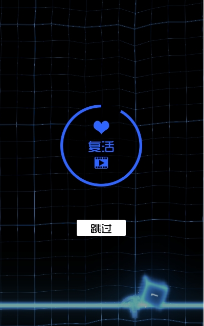 霓虹灯射击图2