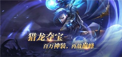红魔馆传说图3