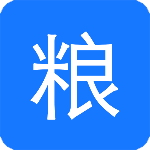 掌上找粮油