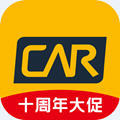 神州车管家图标