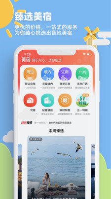 32号图1