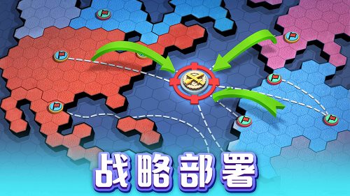 口袋奇兵最新版本图3