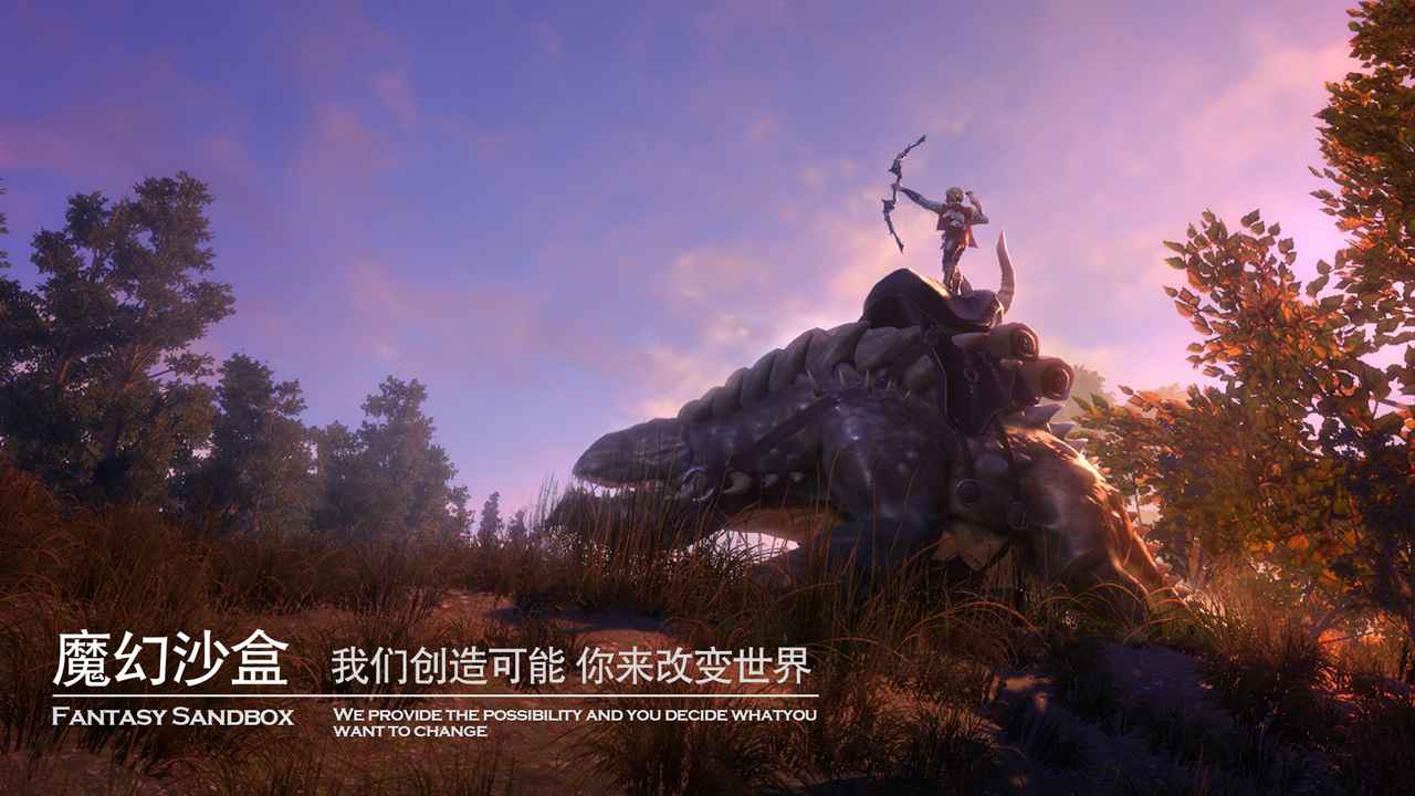 代号KsuWar图1