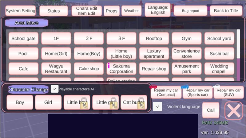 樱花校园模拟器1.040.00图3