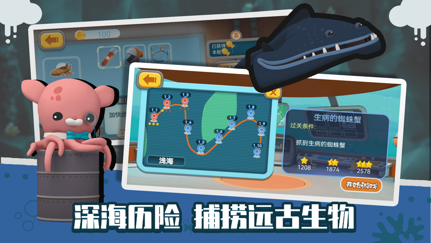 图3