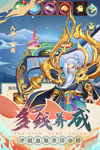 图5