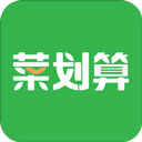菜划算手机版