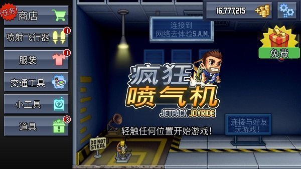 图1