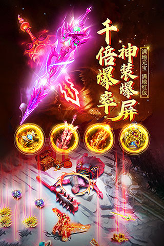 图4