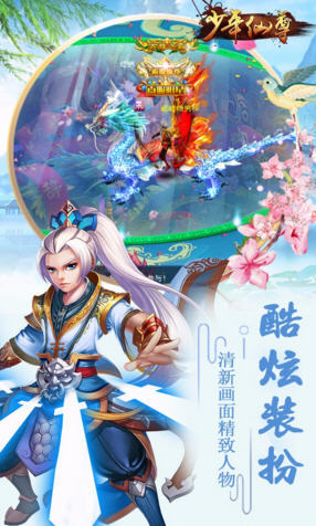 图3