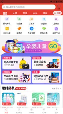 图3