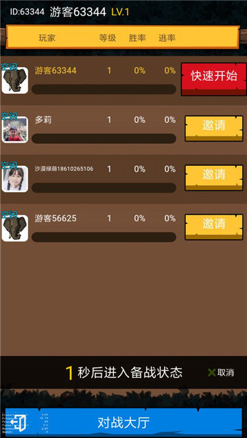 图4