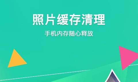 可以做成相册的软件有哪些 制作相册的软件前十名