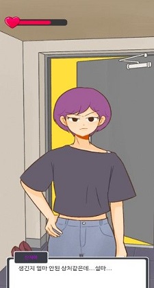 消失的纪念日中文版图2