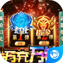 青龙偃月刀手游小米版
