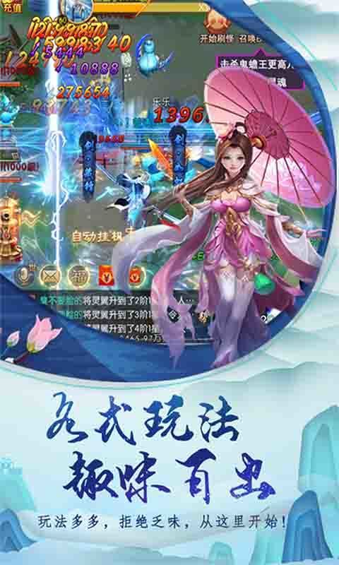 天封城果盘版