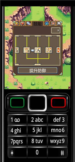 双子驱魔人安卓版图1