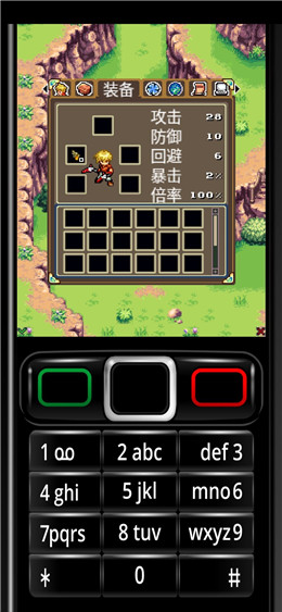 双子驱魔人安卓版图3