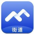 尚和优治app