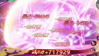 晴雅集免费最新版