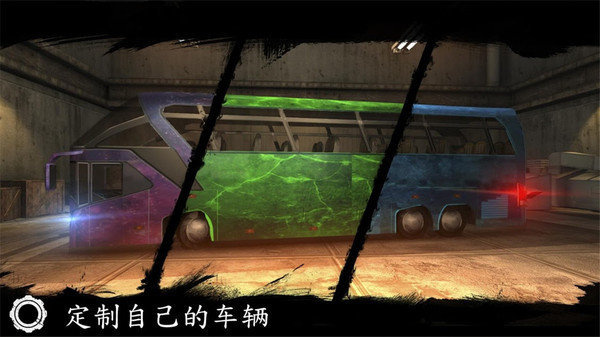 公交车驾驶模拟器2018图2
