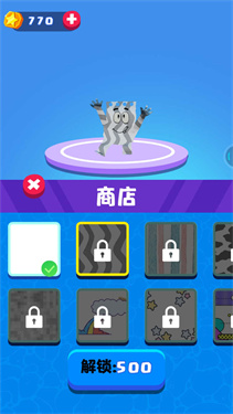 纸片人快跑图2