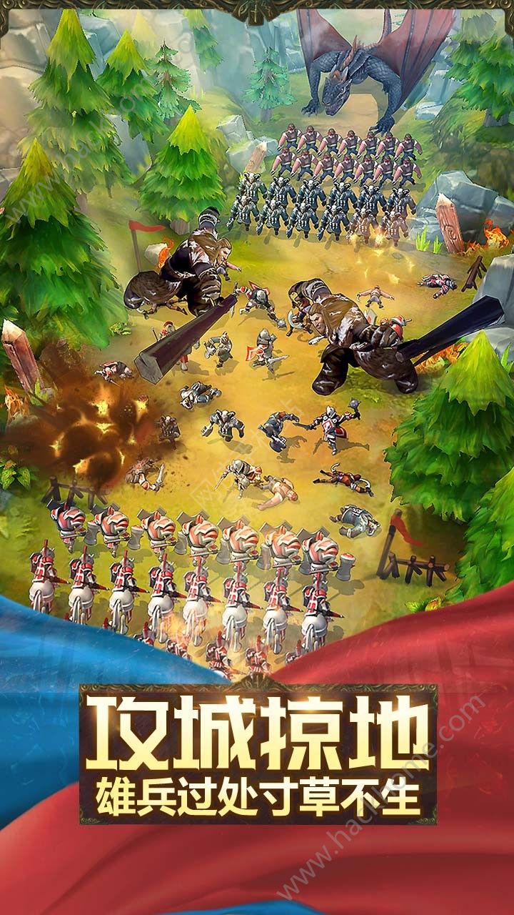 战地荣耀官方版安卓版图4
