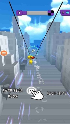 城市超级怪物英雄图1