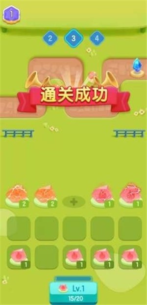 暴走吧水晶图2
