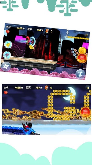 忍者猫跑酷图1