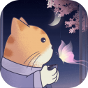 晚遇安卓版