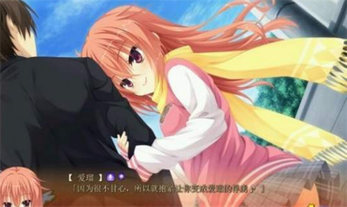 魔女的夜宴图2