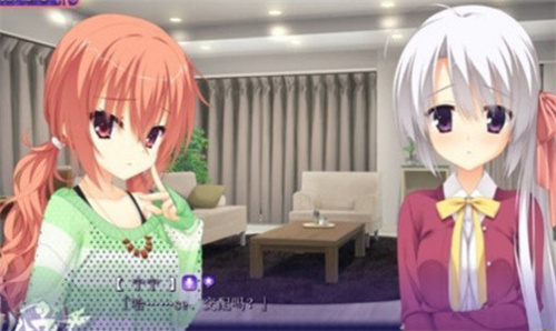魔女的夜宴图3