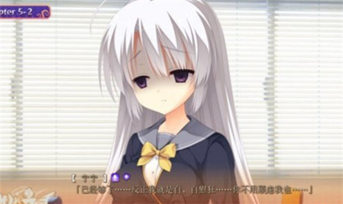 魔女的夜宴图4