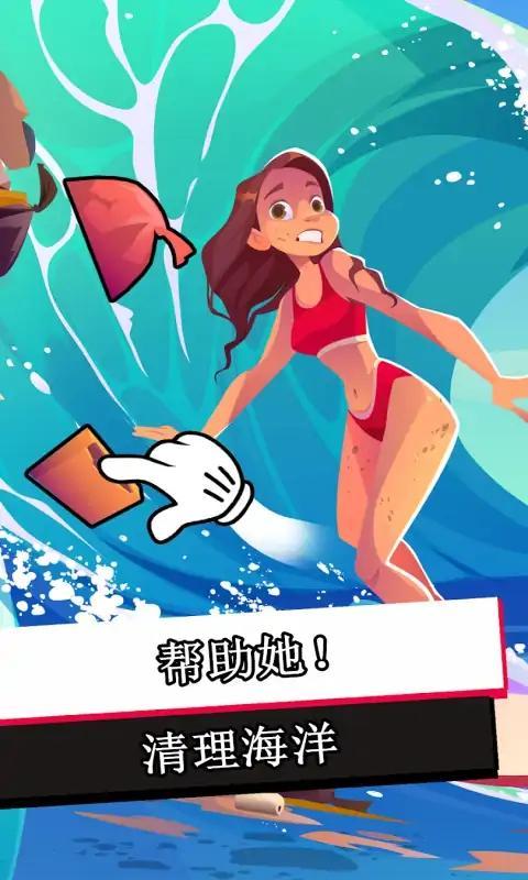 无限放大艺术图3