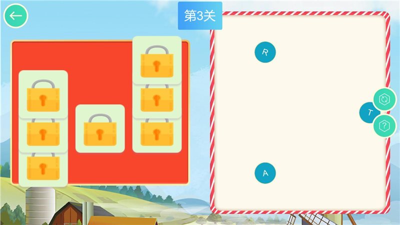 单词连线大王HD图1