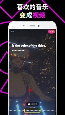 乐趣老师手机版图3