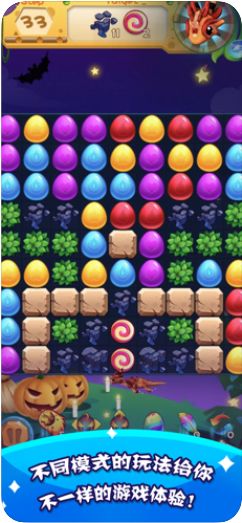 推吧小怪兽图1